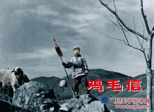 房子不动产证去哪里办